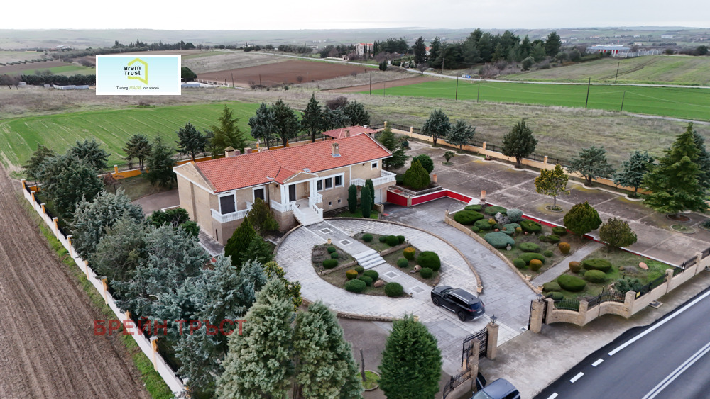 ������� ���� | Imot.bg � ����������� 1