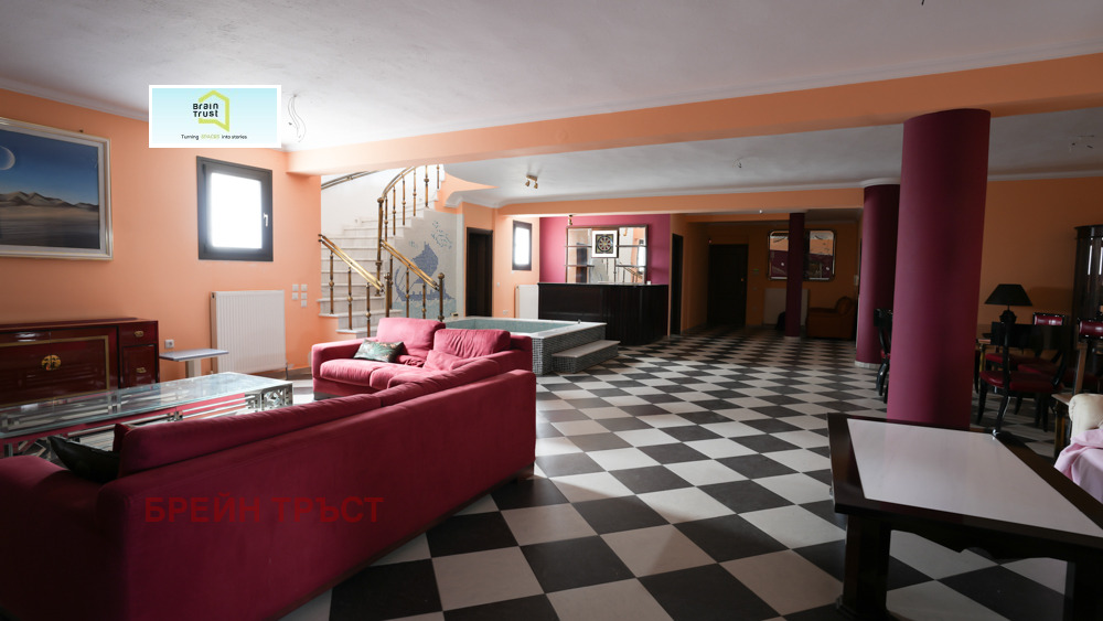 ������� ���� | Imot.bg � ����������� 4