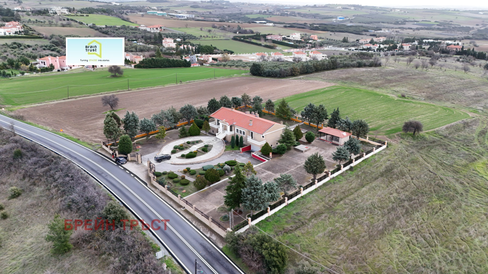 ������� ���� | Imot.bg � ����������� 2