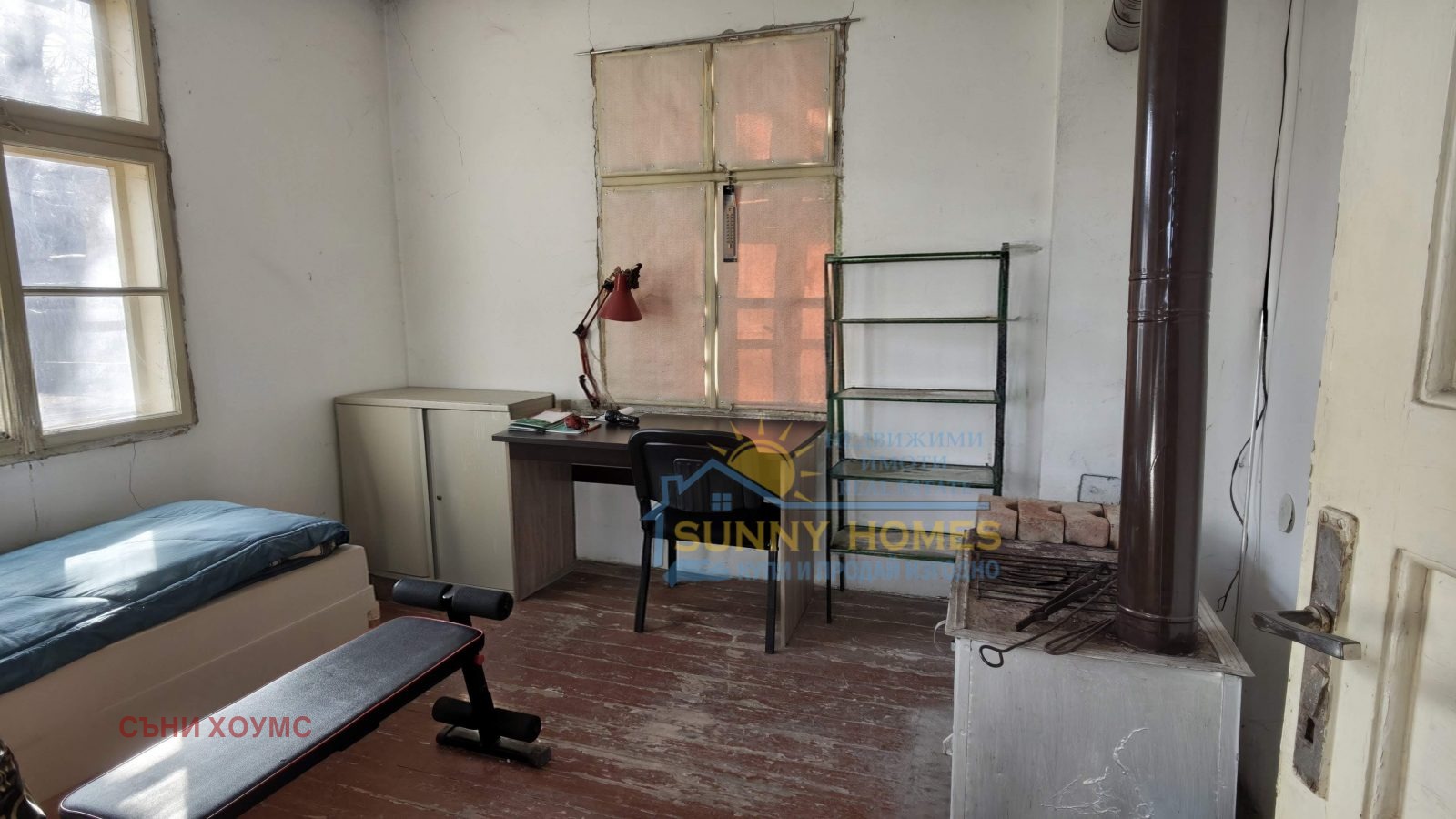 ������� ���� | Imot.bg � ����������� 5