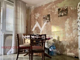 ������� 2-����� | Imot.bg � ����� ������ 5