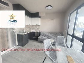 2-СТАЕН, 43 m2