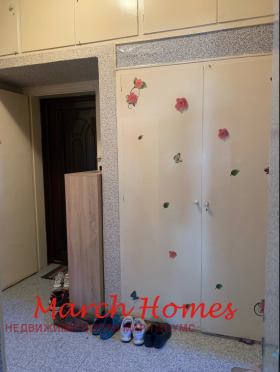 ������� 3-����� | Imot.bg � ����� ������ 7