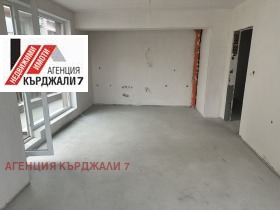 3-стаен град Кърджали, Център 1