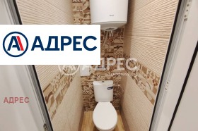 ������� 3-����� | Imot.bg � ����� ������ 8