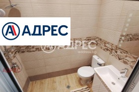 ������� 3-����� | Imot.bg � ����� ������ 7