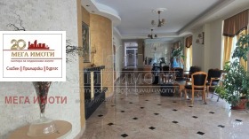 ������� 3-����� | Imot.bg � ����� ������ 12