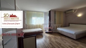 ������� 3-����� | Imot.bg � ����� ������ 6