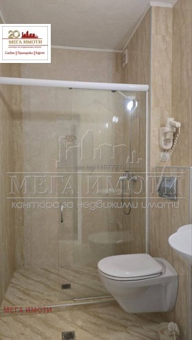 ������� 3-����� | Imot.bg � ����� ������ 5