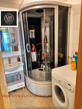 ������� 3-����� | Imot.bg � ����� ������ 14