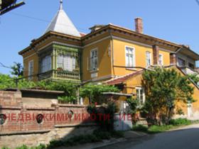 Продажба на имоти в гр. Горна Оряховица, област Велико Търново — страница 17 - изображение 8 