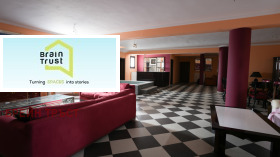 ������� ���� | Imot.bg � ����� ������ 4