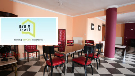 ������� ���� | Imot.bg � ����� ������ 3