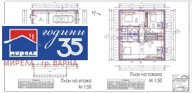 ������� ���� | Imot.bg � ����� ������ 10