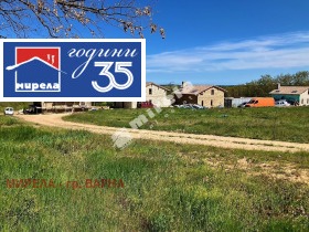 ������� ���� | Imot.bg � ����� ������ 3