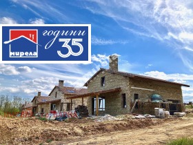 ������� ���� | Imot.bg � ����� ������ 2