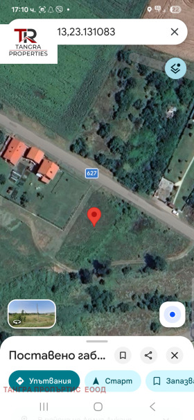 ������� ������ | Imot.bg � ����� ������ 2