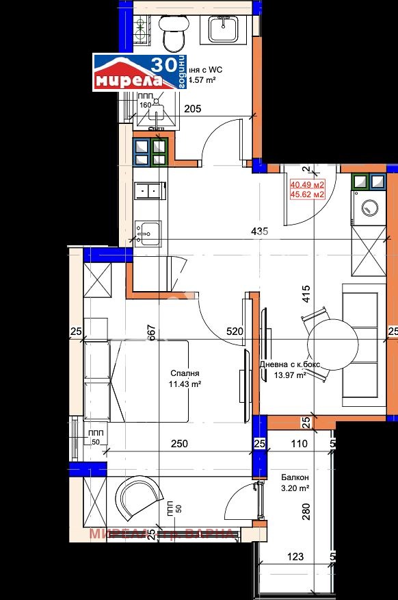 Till salu  1 sovrum Varna , m-t Aktjelar , 45 kvm | 70131305 - bild [9]