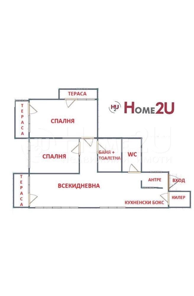 En venta  2 dormitorios Sofia , Dragalevtsi , 103 metros cuadrados | 55141329 - imagen [15]