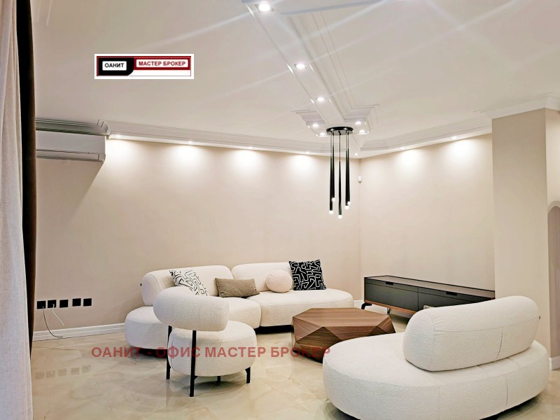 Продава  4-стаен, град София, Белите брези •  490 000 EUR • ID 43063851 — holmes.bg - [1] 