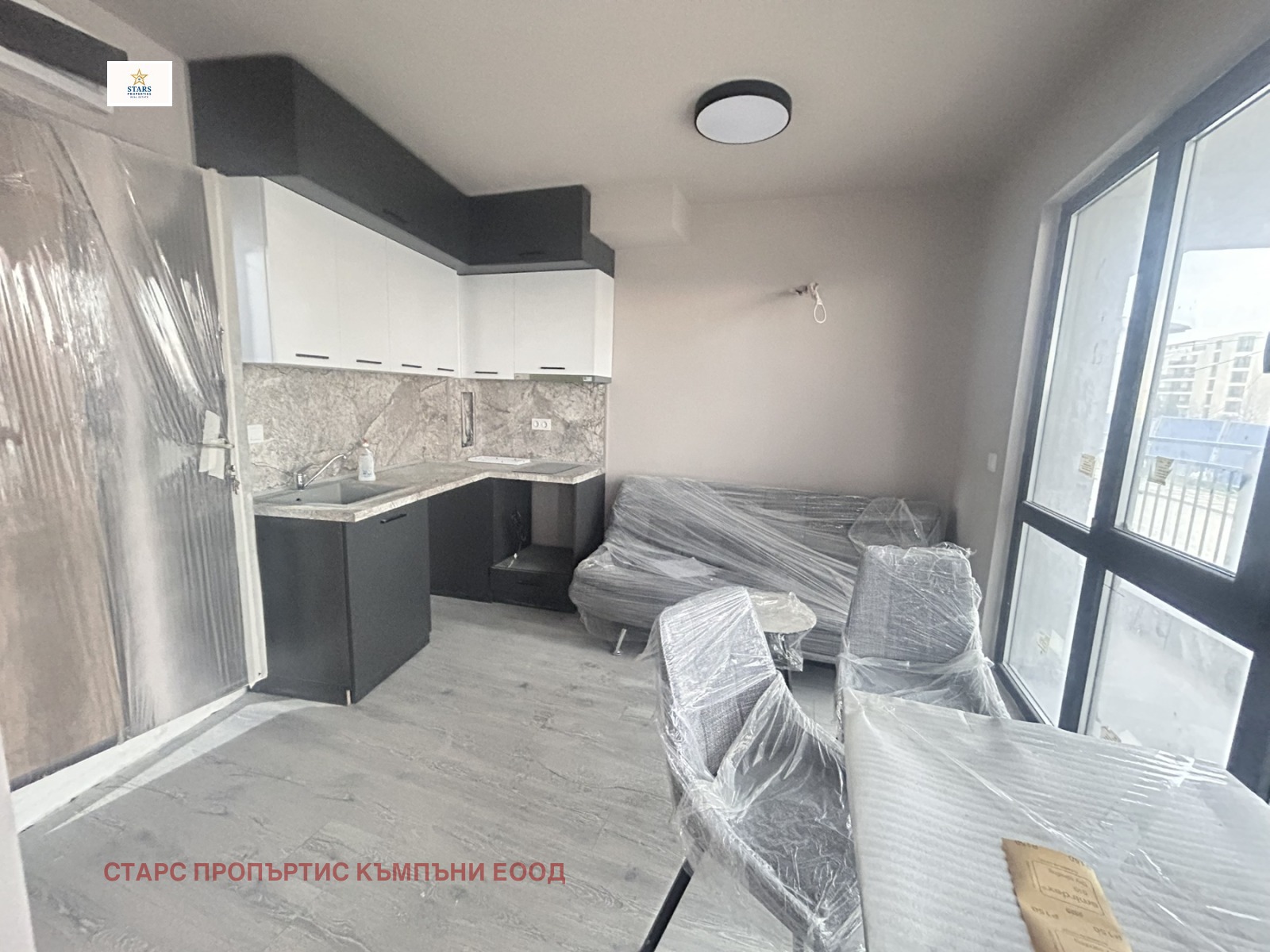 Продава 2-СТАЕН, гр. Варна, м-т Ален мак