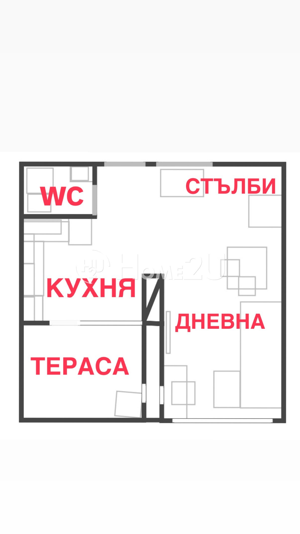 Продава МЕЗОНЕТ, гр. София, Студентски град, снимка 11 - Апартаменти - 56684678