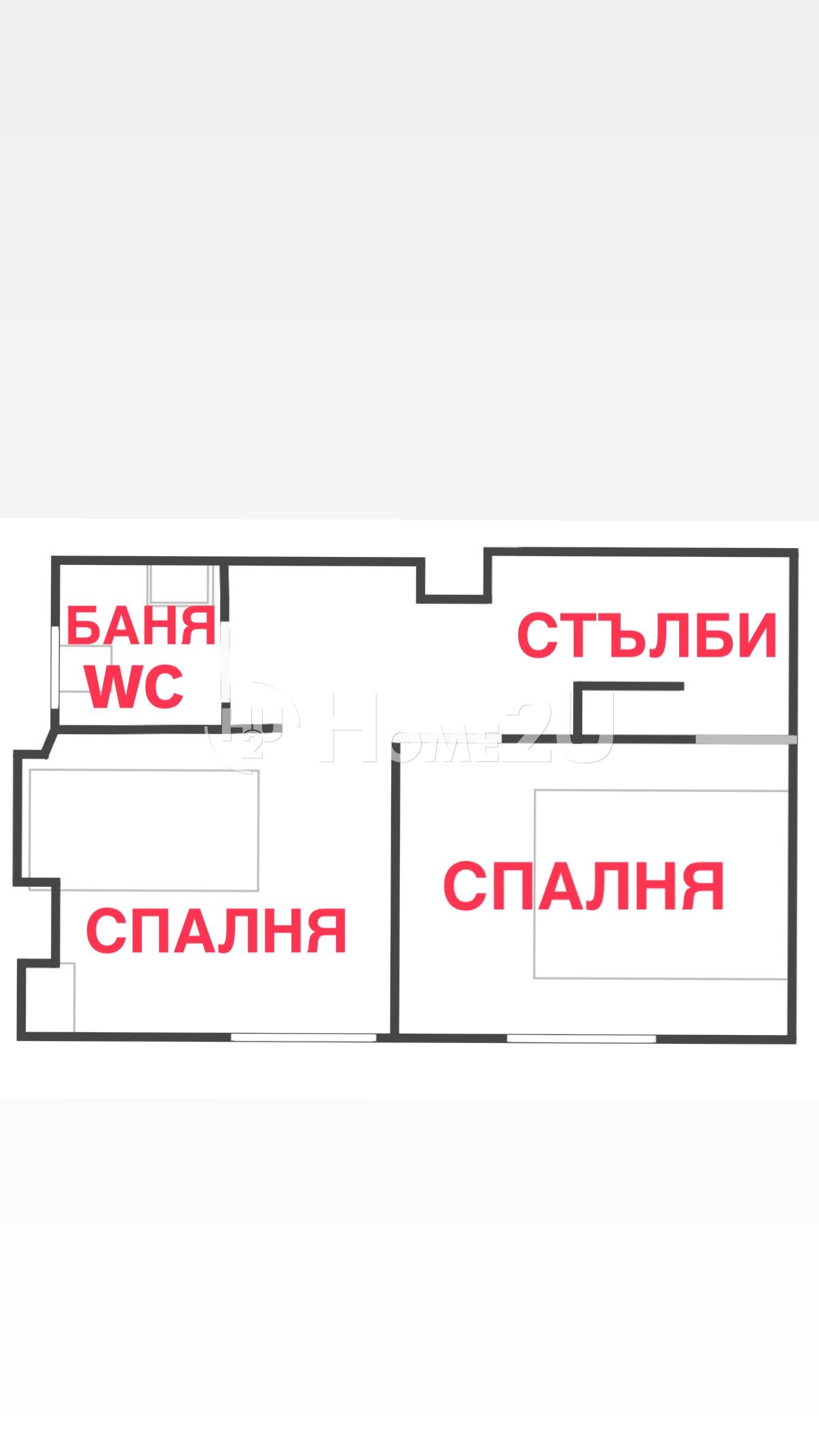 Продава МЕЗОНЕТ, гр. София, Студентски град, снимка 12 - Апартаменти - 56684678
