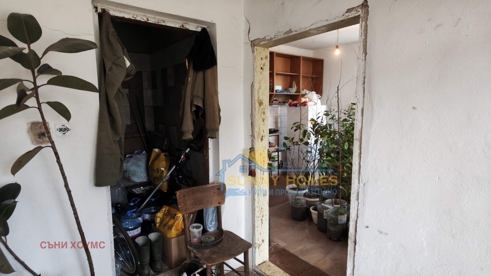 Продава КЪЩА, с. Джулюница, област Велико Търново, снимка 9 - Къщи - 53846090