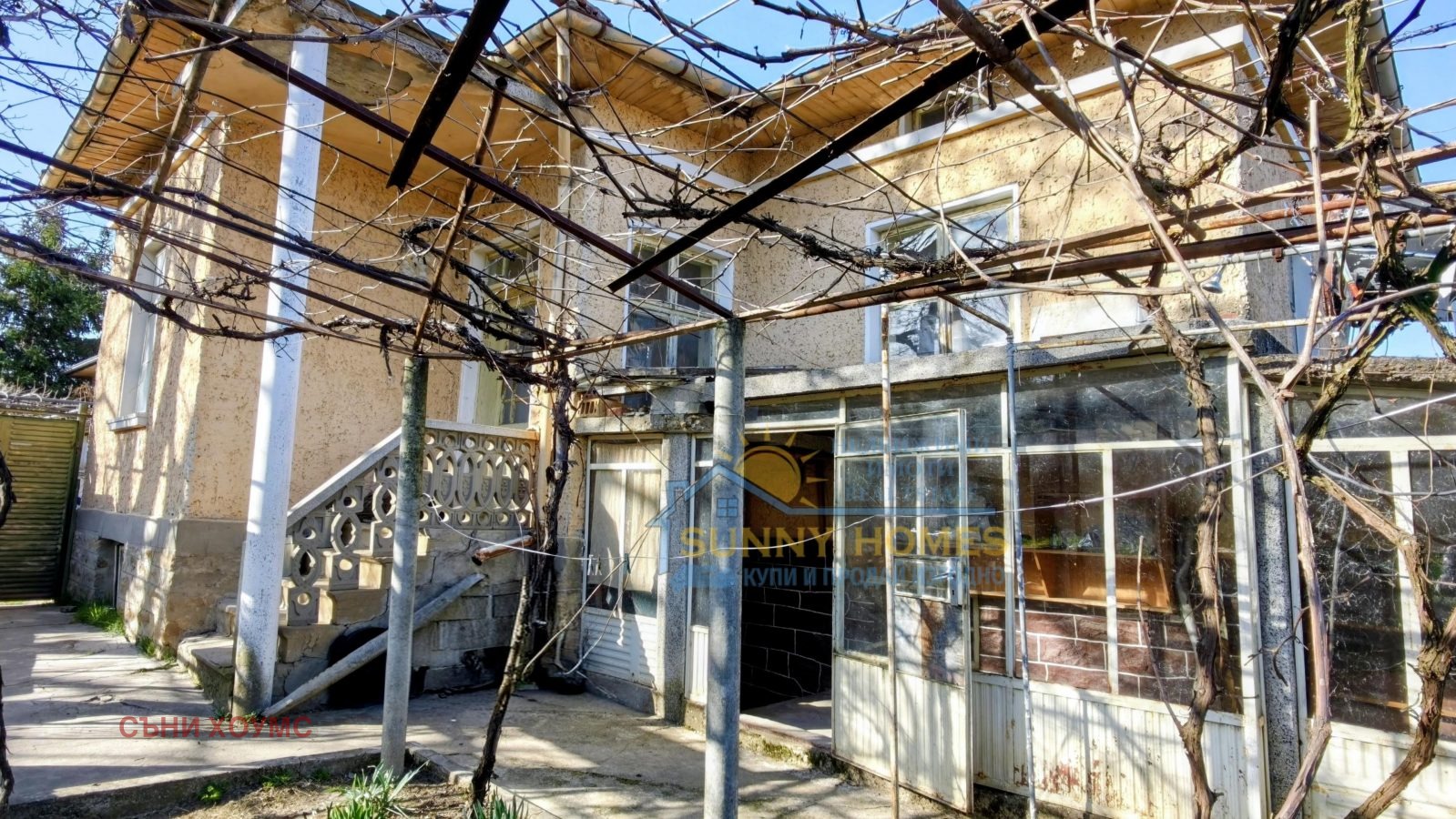 Продава КЪЩА, с. Джулюница, област Велико Търново