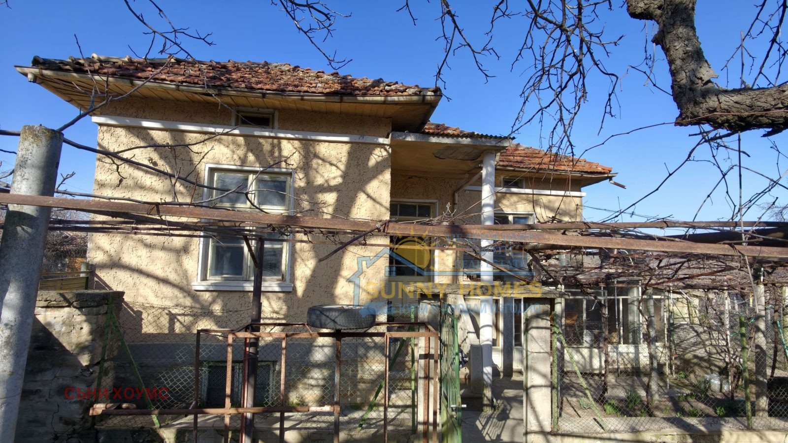 Продава КЪЩА, с. Джулюница, област Велико Търново, снимка 2 - Къщи - 54074911