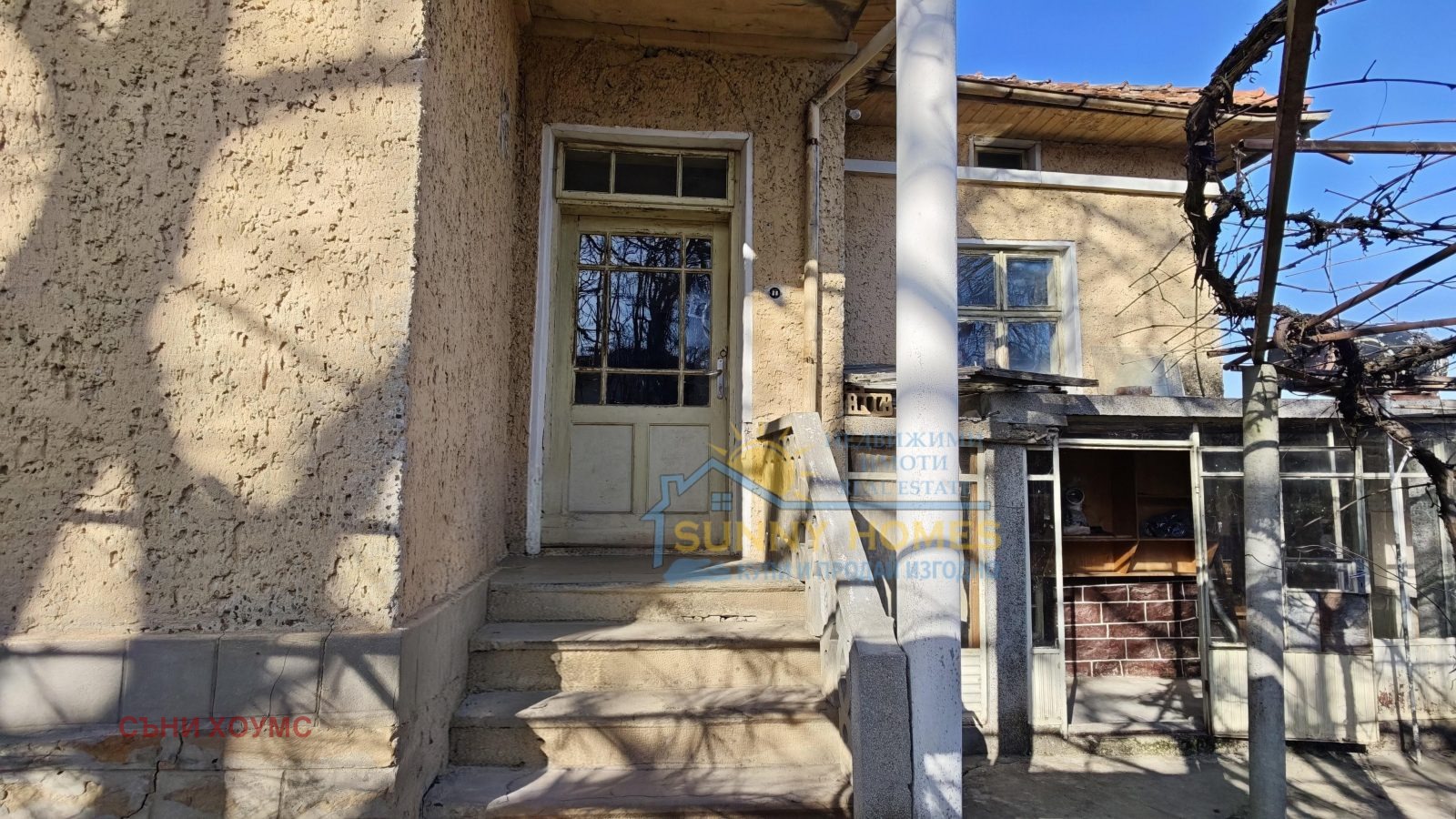 Продава КЪЩА, с. Джулюница, област Велико Търново, снимка 3 - Къщи - 53846090