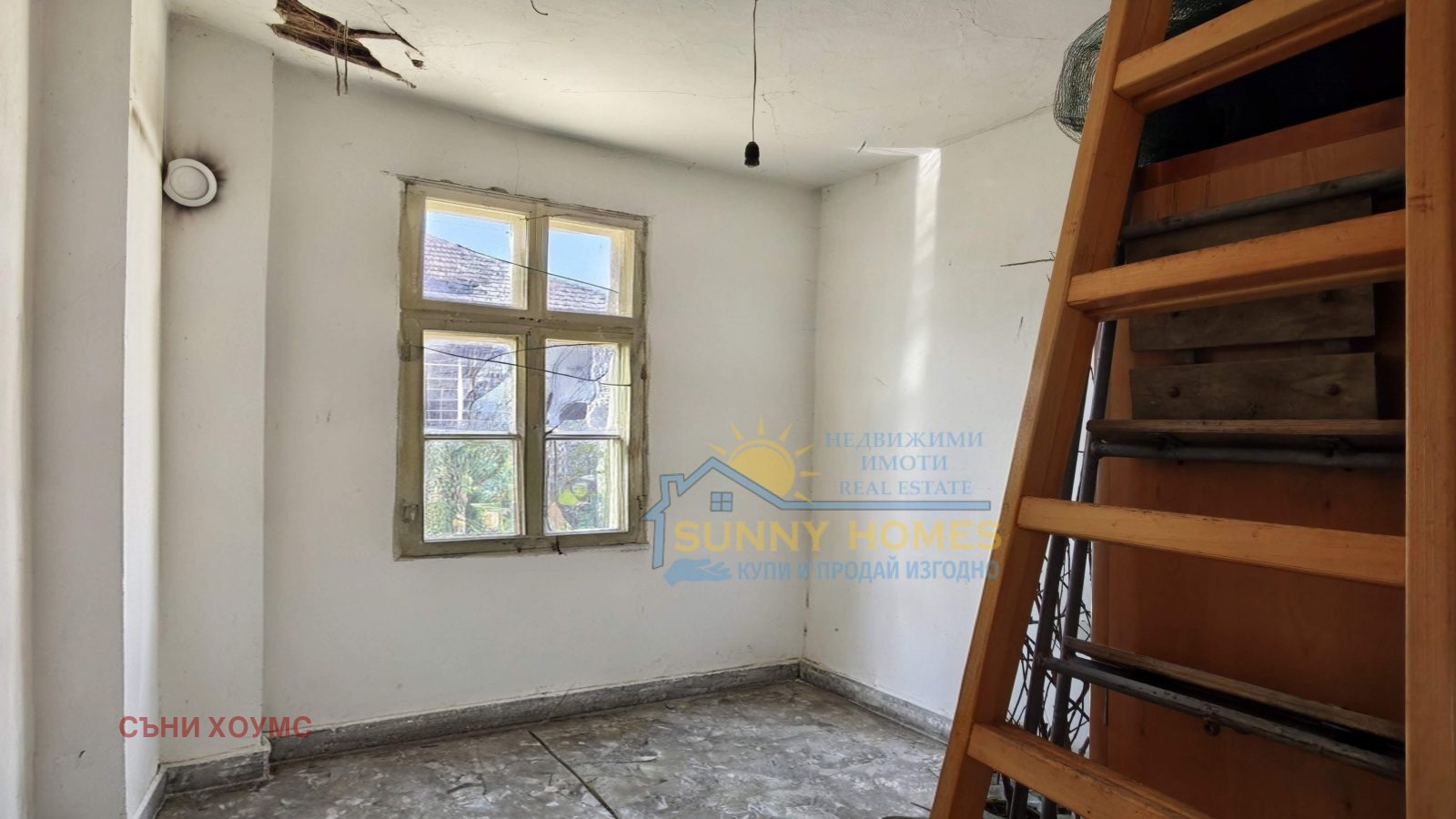 Продава КЪЩА, с. Джулюница, област Велико Търново, снимка 6 - Къщи - 53846090