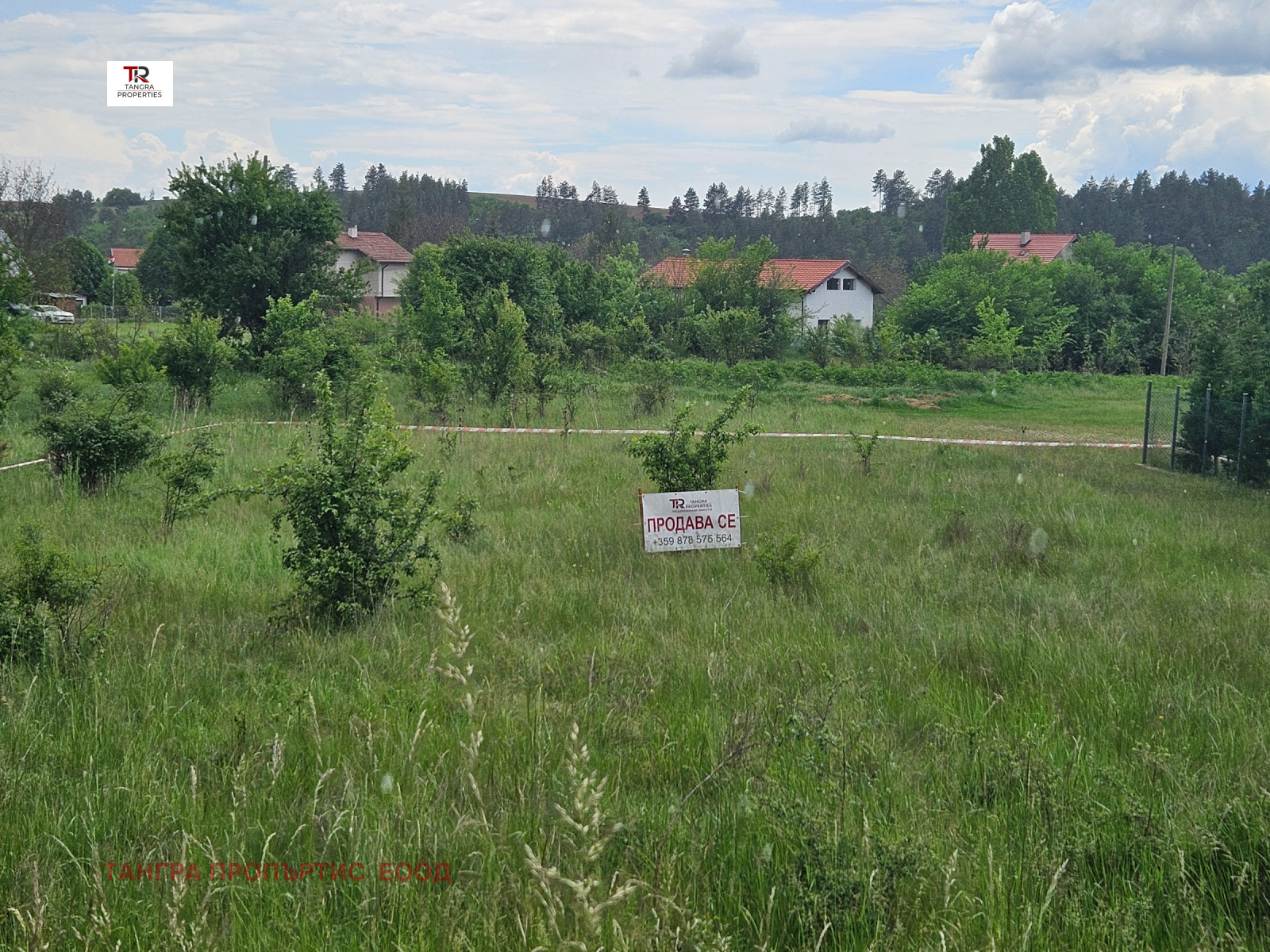 Продава ПАРЦЕЛ, с. Долна Диканя, област Перник