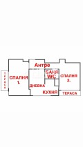 Продава 3-СТАЕН, град София, Медицинска академия • 329999 € / 645421.94 лв. • 21692697 9