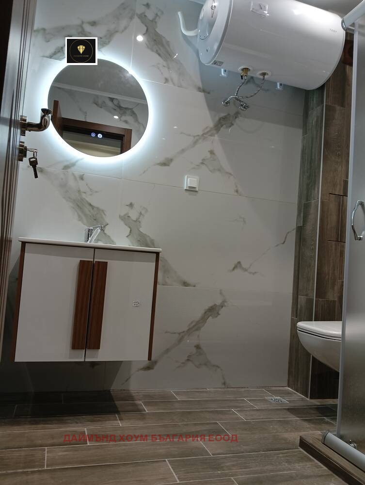 ������� 2-����� | Imot.bg � ����������� 4