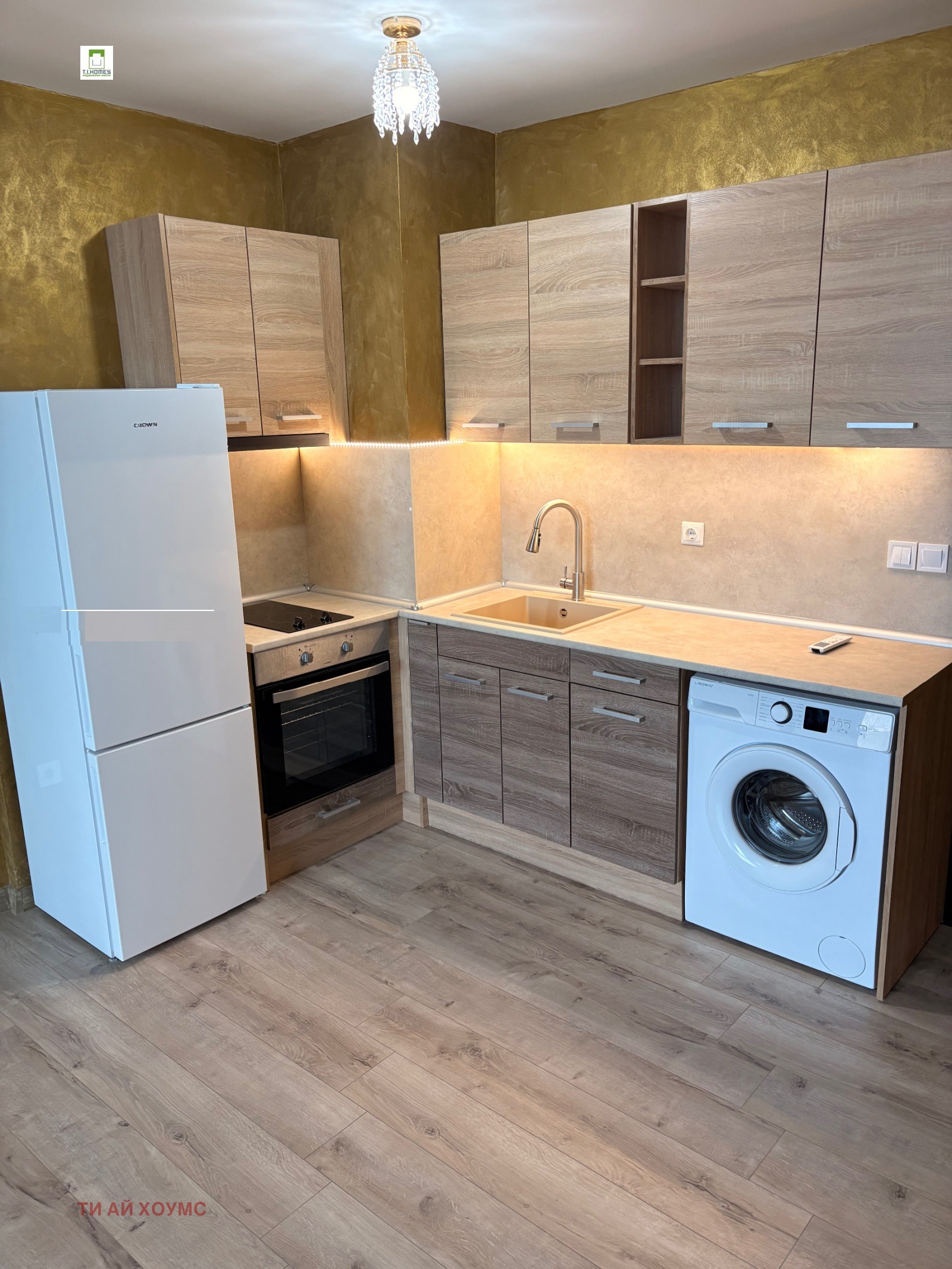 ������� 1-����� | Imot.bg � ����������� 2