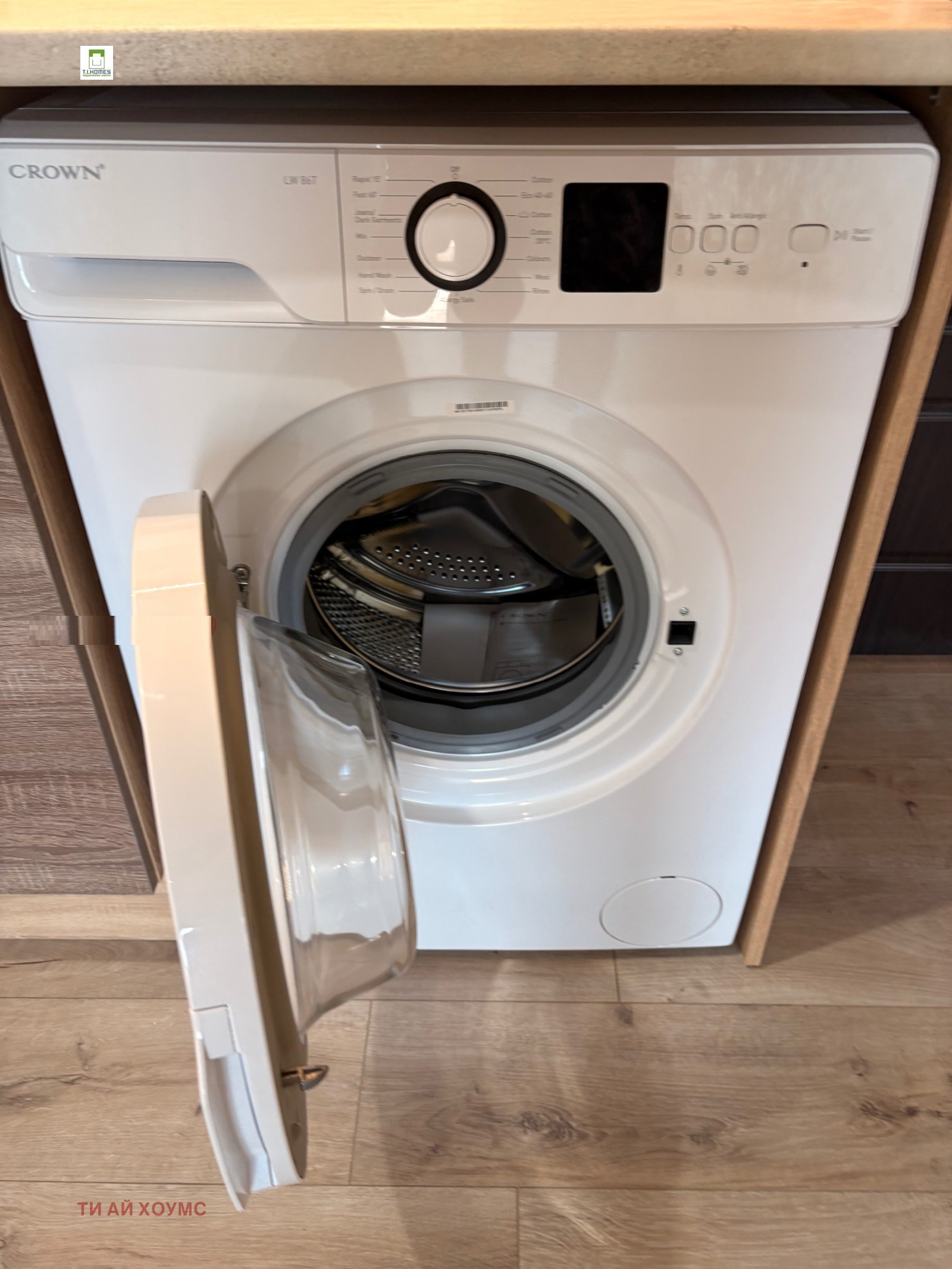 ������� 1-����� | Imot.bg � ����������� 9