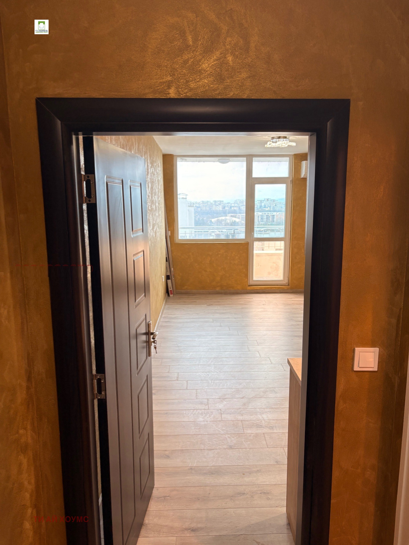 ������� 1-����� | Imot.bg � ����������� 5