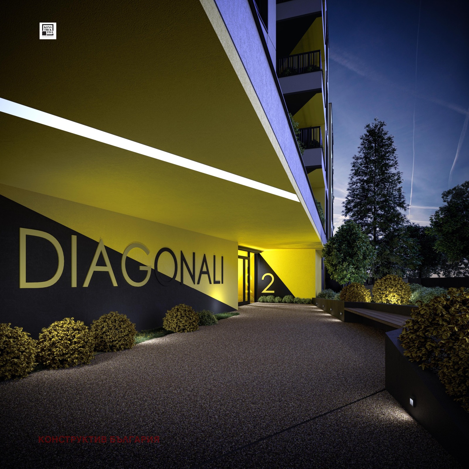 ������� 1-����� | Imot.bg � ����������� 6