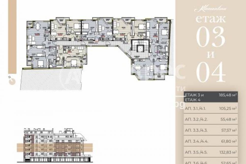 Продава 2-СТАЕН | Imot.bg — изображение 5