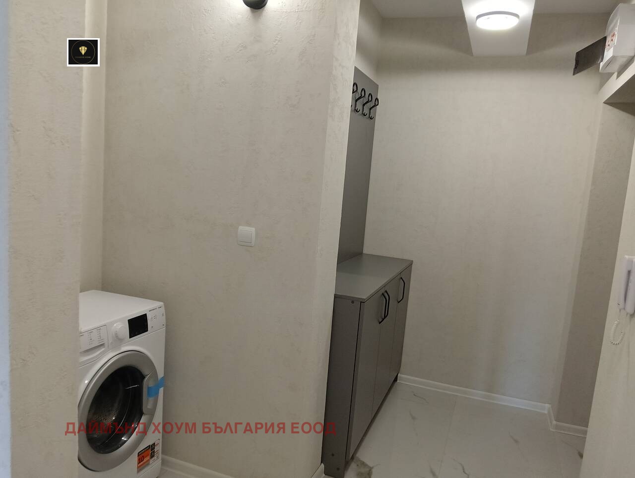 ������� 2-����� | Imot.bg � ����������� 5