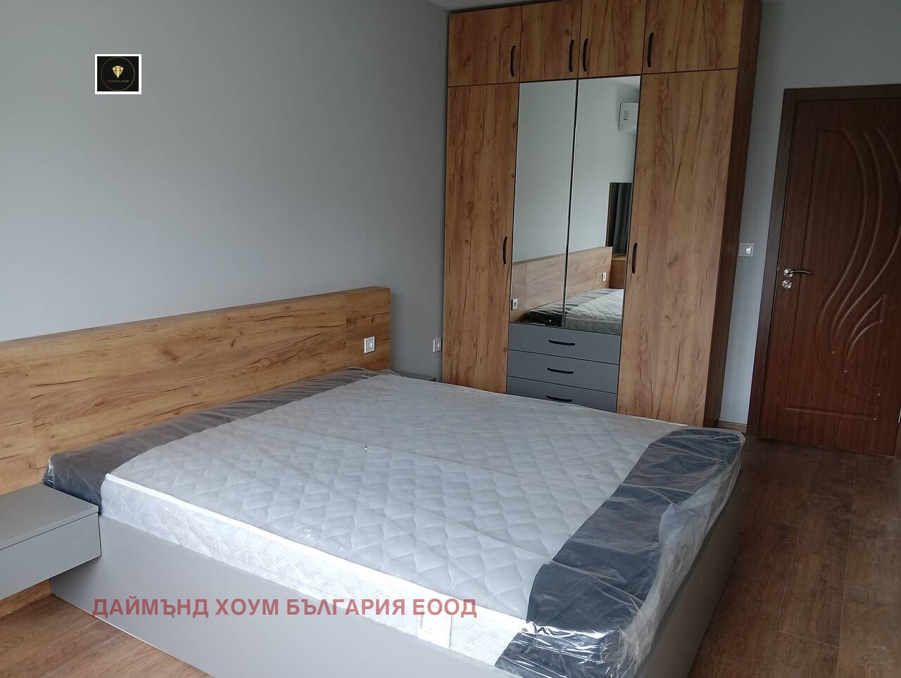 ������� 2-����� | Imot.bg � ����������� 6