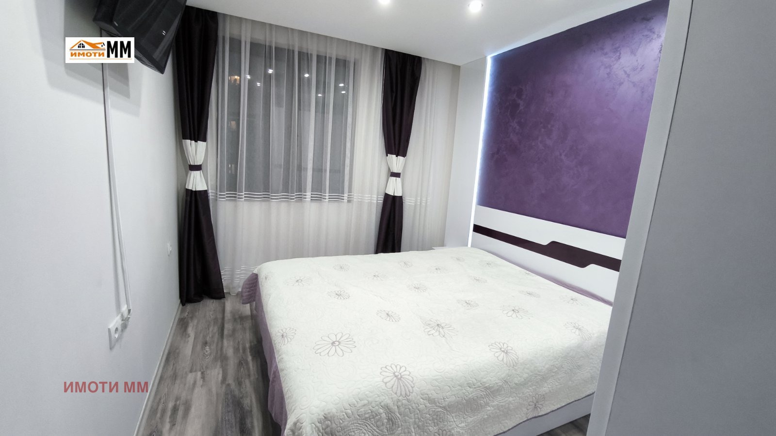 ������� 3-����� | Imot.bg � ����������� 8