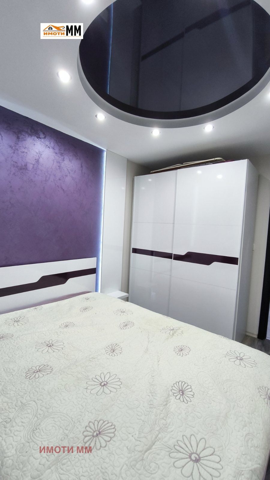 ������� 3-����� | Imot.bg � ����������� 2