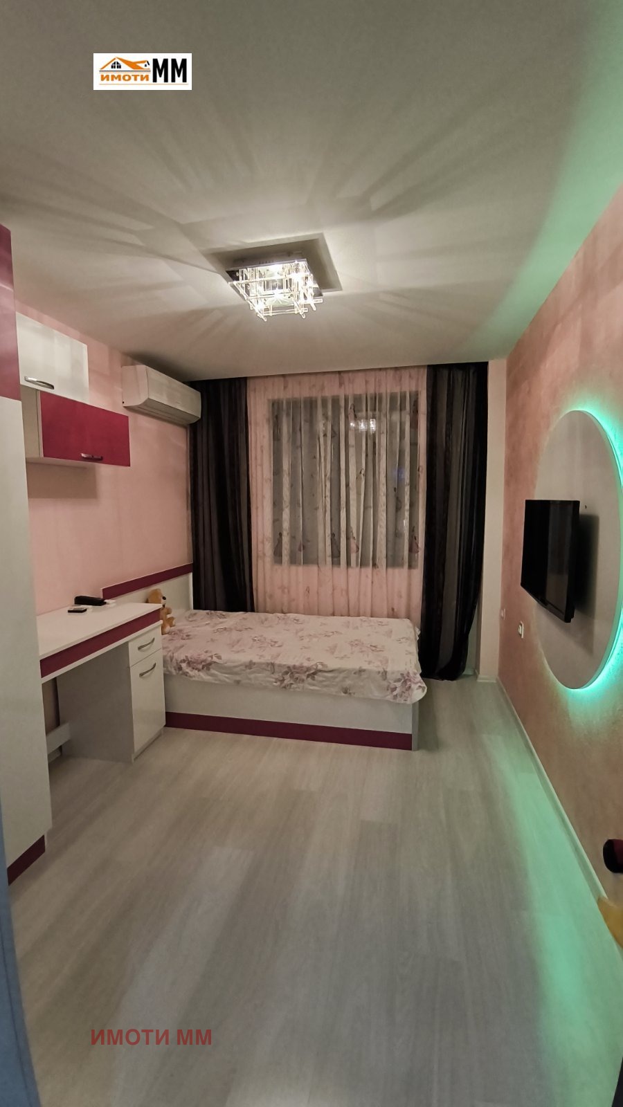 ������� 3-����� | Imot.bg � ����������� 7