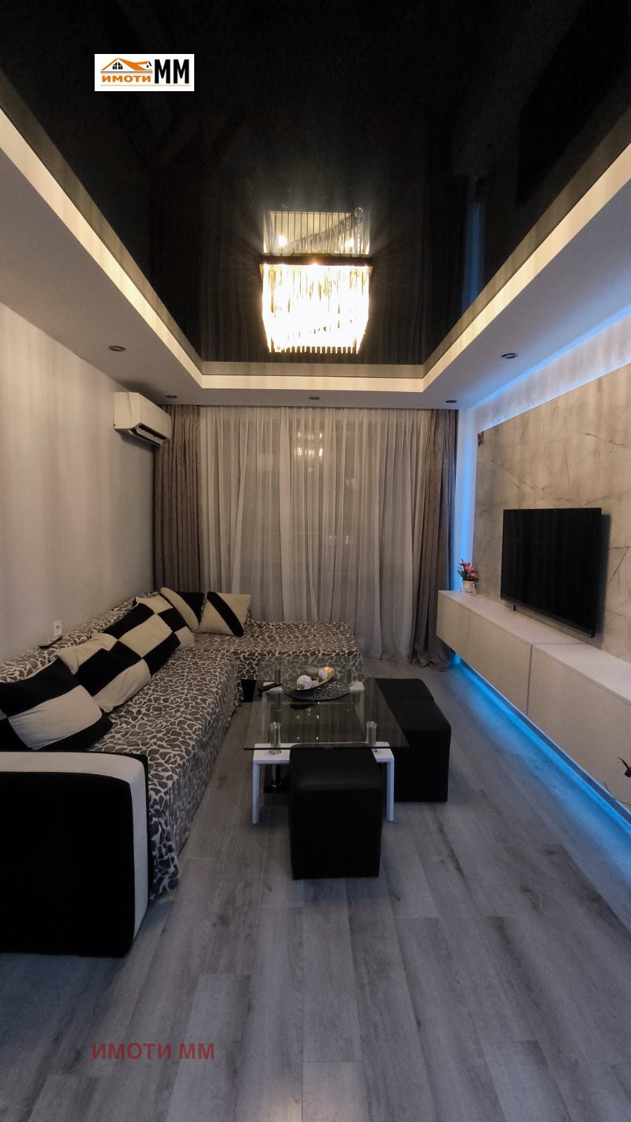 ������� 3-����� | Imot.bg � ����������� 4