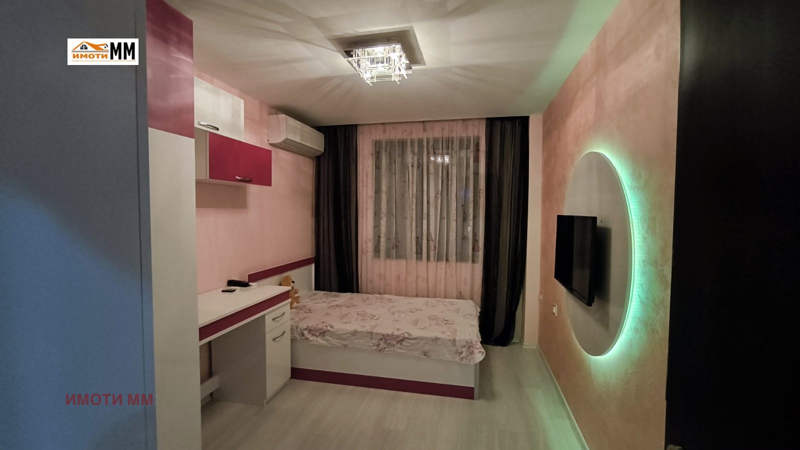 ������� 3-����� | Imot.bg � ����������� 5