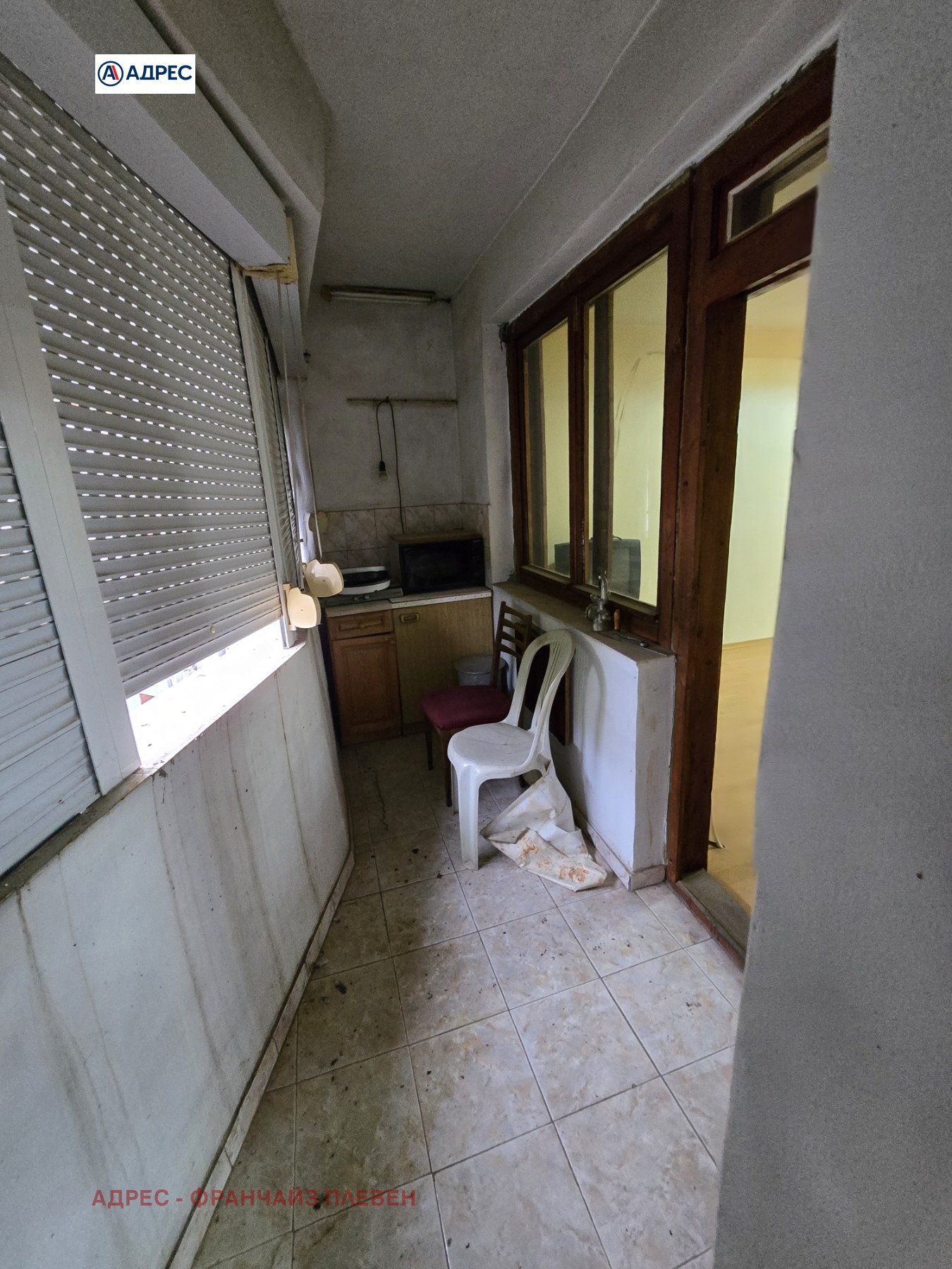 ������� 3-����� | Imot.bg � ����������� 10