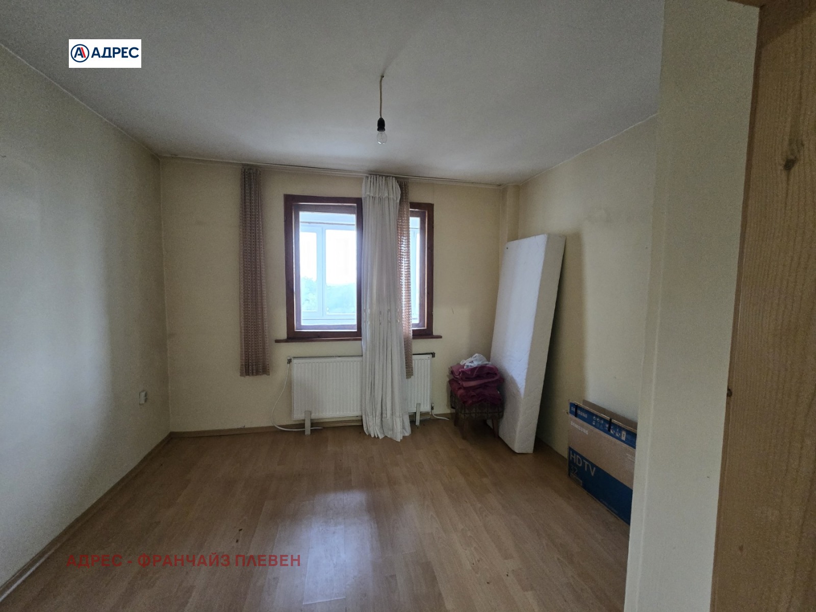 ������� 3-����� | Imot.bg � ����������� 5