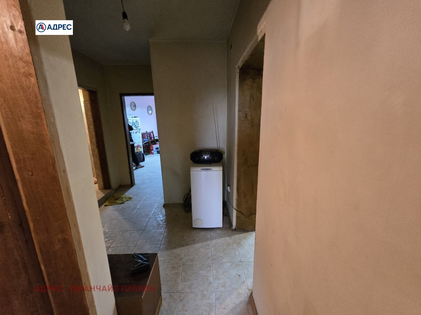 ������� 3-����� | Imot.bg � ����������� 7